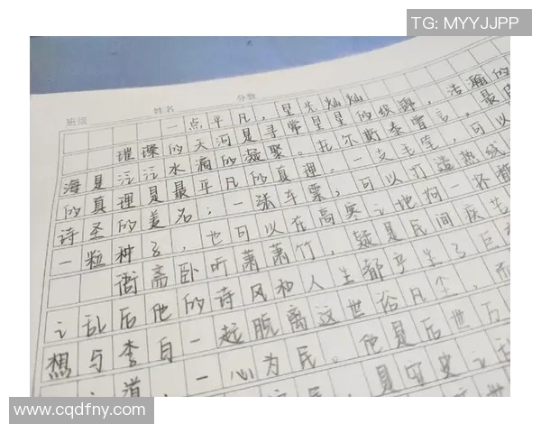 姜宇星的成长之路：从平凡少年到璀璨明星的励志故事